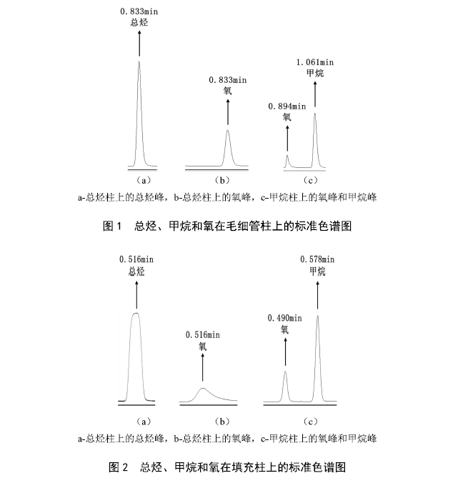 QQ圖片20201203133231.